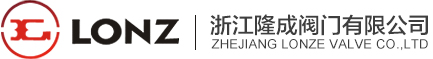 蒸汽疏水閥廠家——浙江隆成閥門有限公司